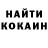 ТГК вейп с тгк Alla Kashina