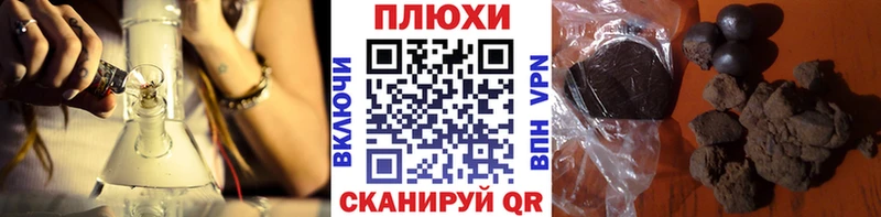 где купить наркоту  Солнечногорск  shop телеграм  Гашиш Изолятор 
