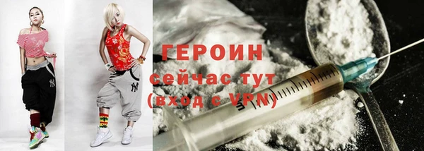 прущие грибы Балабаново