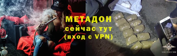 меф Баксан