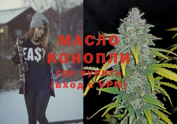 меф Баксан