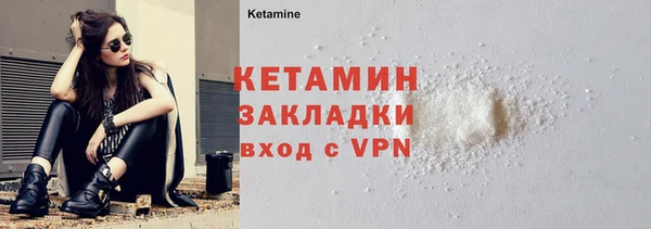 прущие грибы Балабаново