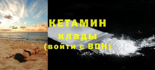 меф Баксан