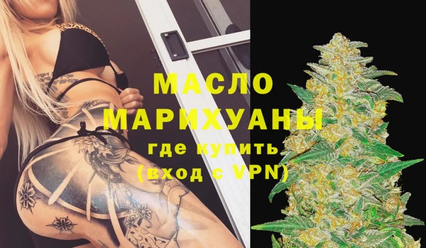 меф Баксан
