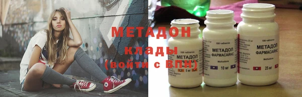 дмт Армянск