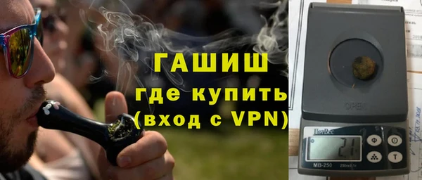 прущая мука Балахна