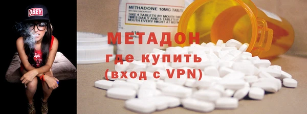 MESCALINE Покачи