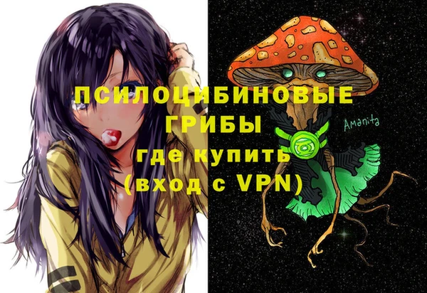 меф VHQ Покровск