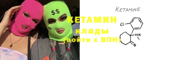 меф Баксан