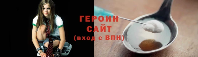 меф Баксан