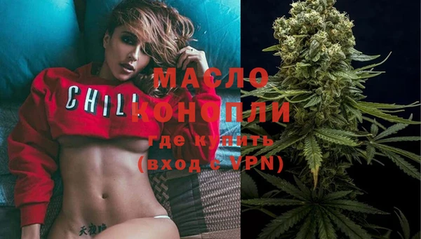 МДПВ Аркадак