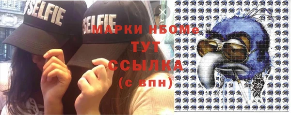 меф Баксан