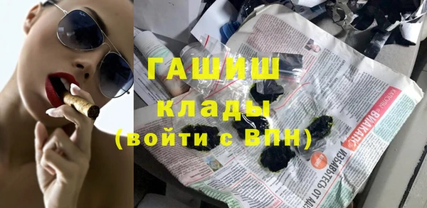 прущая мука Балахна