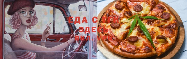 прущие грибы Балабаново