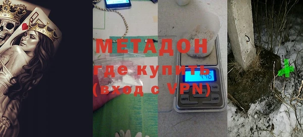 прущая мука Балахна