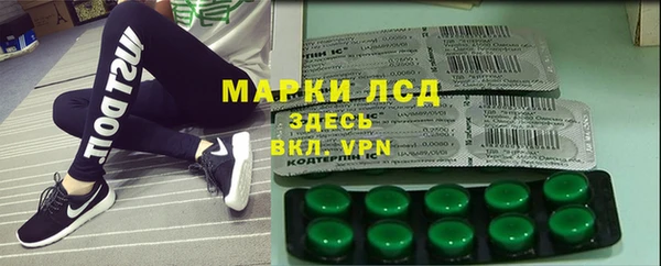 прущая мука Балахна