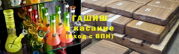 прущая мука Балахна