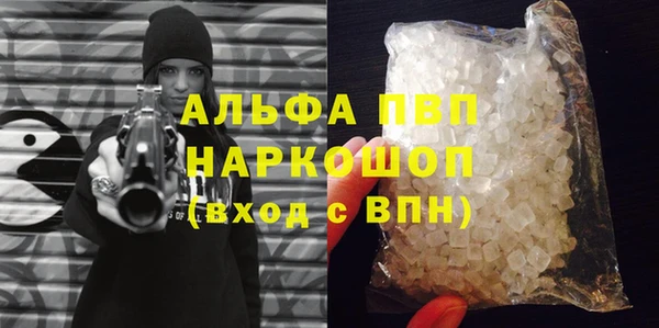 меф Баксан