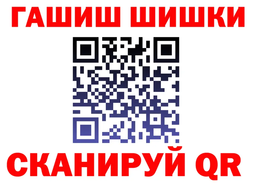 ТГК Wax зеркало shop кракен Солнечногорск