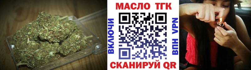 купить закладку  Солнечногорск  MEGA как зайти  Дистиллят ТГК гашишное масло 