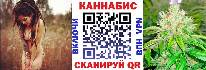omg вход  Солнечногорск  Марихуана марихуана 